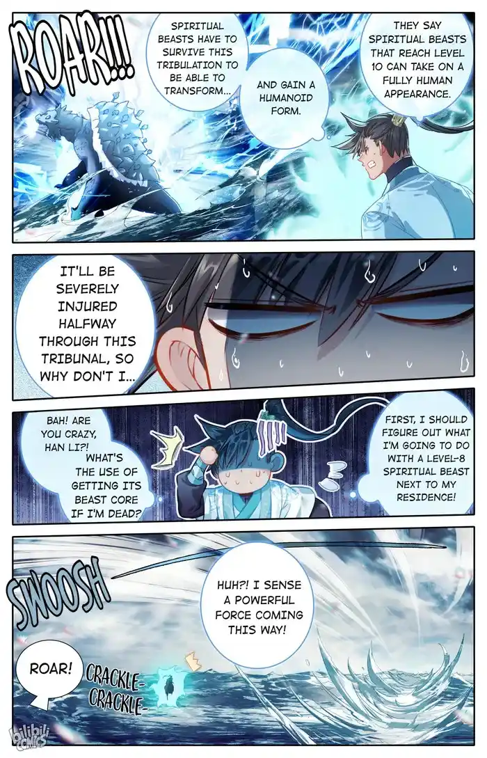 A Record of a Mortal's Journey to Immortality—Immortal World Arc Chapter 248