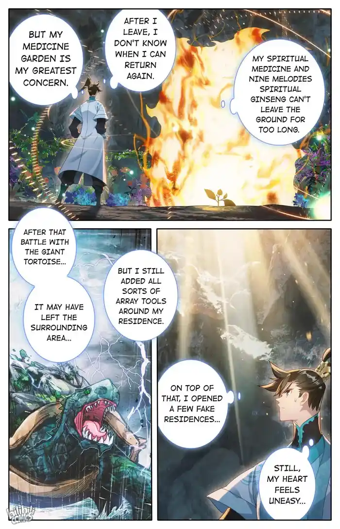 A Record of a Mortal's Journey to Immortality—Immortal World Arc Chapter 249