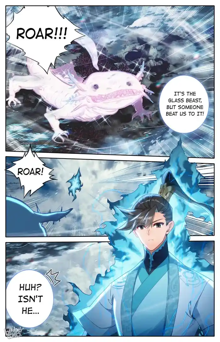 A Record of a Mortal's Journey to Immortality—Immortal World Arc Chapter 249