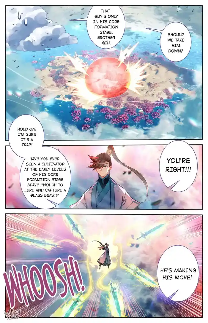 A Record of a Mortal's Journey to Immortality—Immortal World Arc Chapter 249