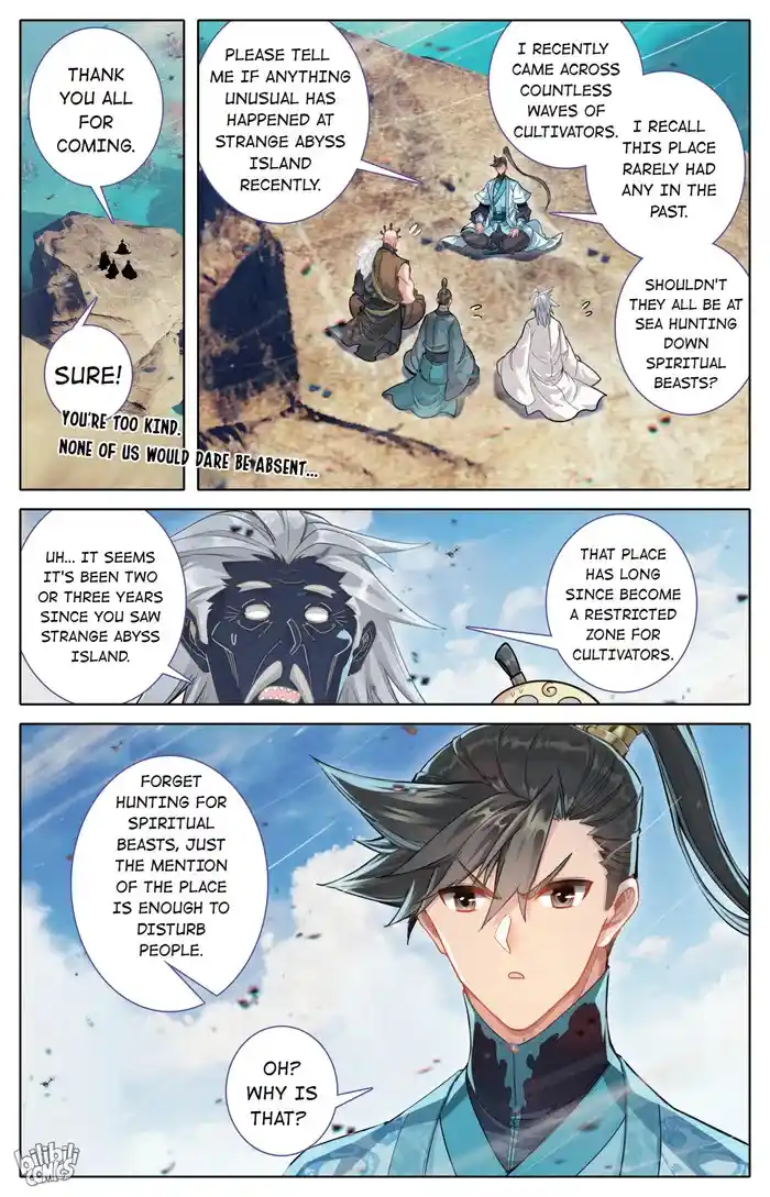 A Record of a Mortal's Journey to Immortality—Immortal World Arc Chapter 251