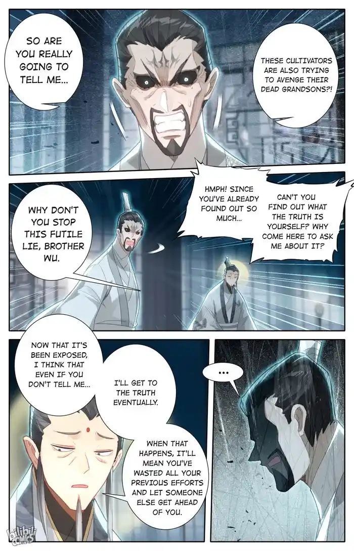 A Record of a Mortal's Journey to Immortality—Immortal World Arc Chapter 251