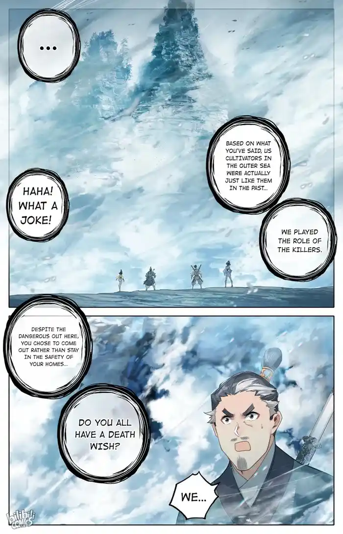 A Record of a Mortal's Journey to Immortality—Immortal World Arc Chapter 252