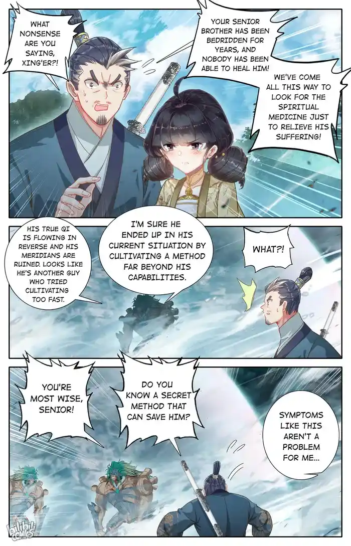 A Record of a Mortal's Journey to Immortality—Immortal World Arc Chapter 253