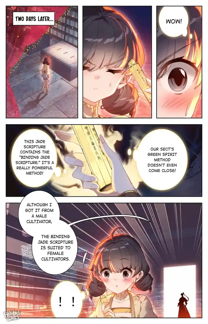 A Record of a Mortal's Journey to Immortality—Immortal World Arc Chapter 254