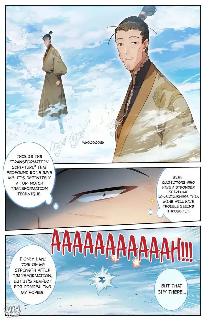 A Record of a Mortal's Journey to Immortality—Immortal World Arc Chapter 255