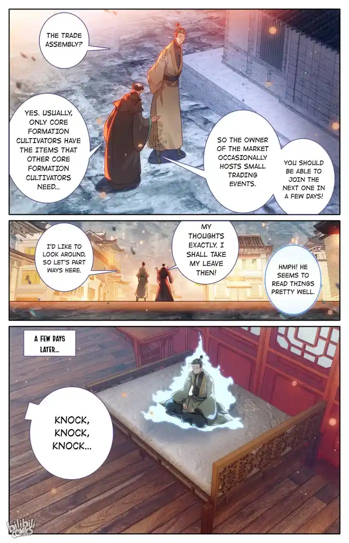 A Record of a Mortal's Journey to Immortality—Immortal World Arc Chapter 255