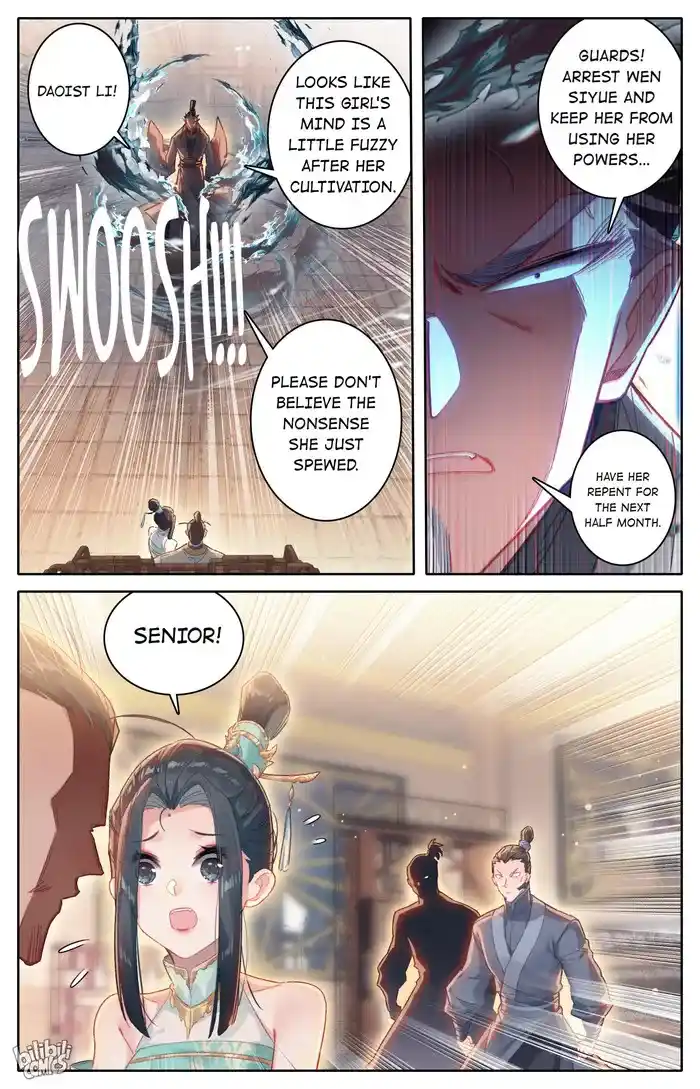 A Record of a Mortal's Journey to Immortality—Immortal World Arc Chapter 257