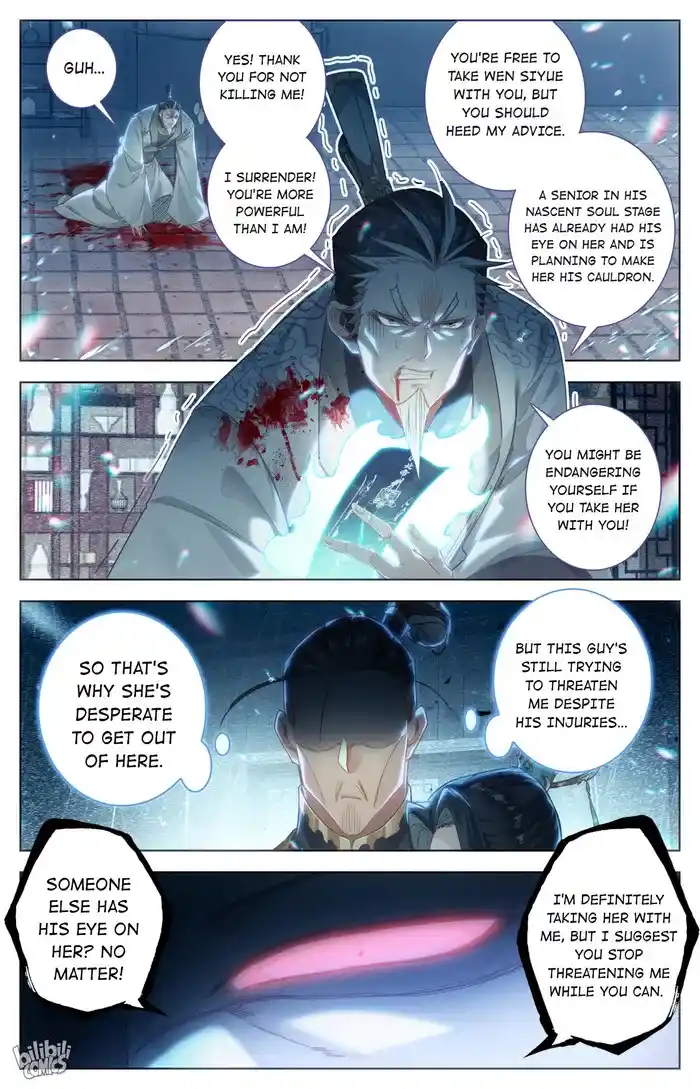 A Record of a Mortal's Journey to Immortality—Immortal World Arc Chapter 257