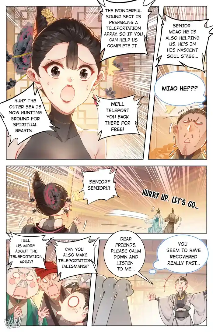 A Record of a Mortal's Journey to Immortality—Immortal World Arc Chapter 258