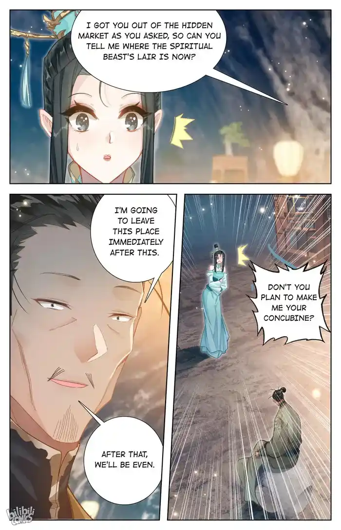 A Record of a Mortal's Journey to Immortality—Immortal World Arc Chapter 258