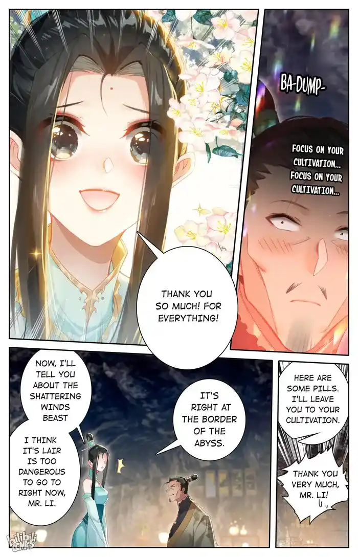 A Record of a Mortal's Journey to Immortality—Immortal World Arc Chapter 258