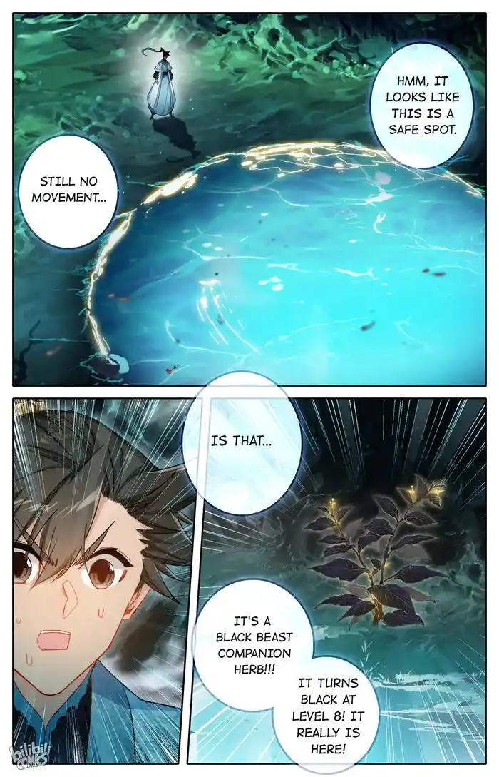 A Record of a Mortal's Journey to Immortality—Immortal World Arc Chapter 258