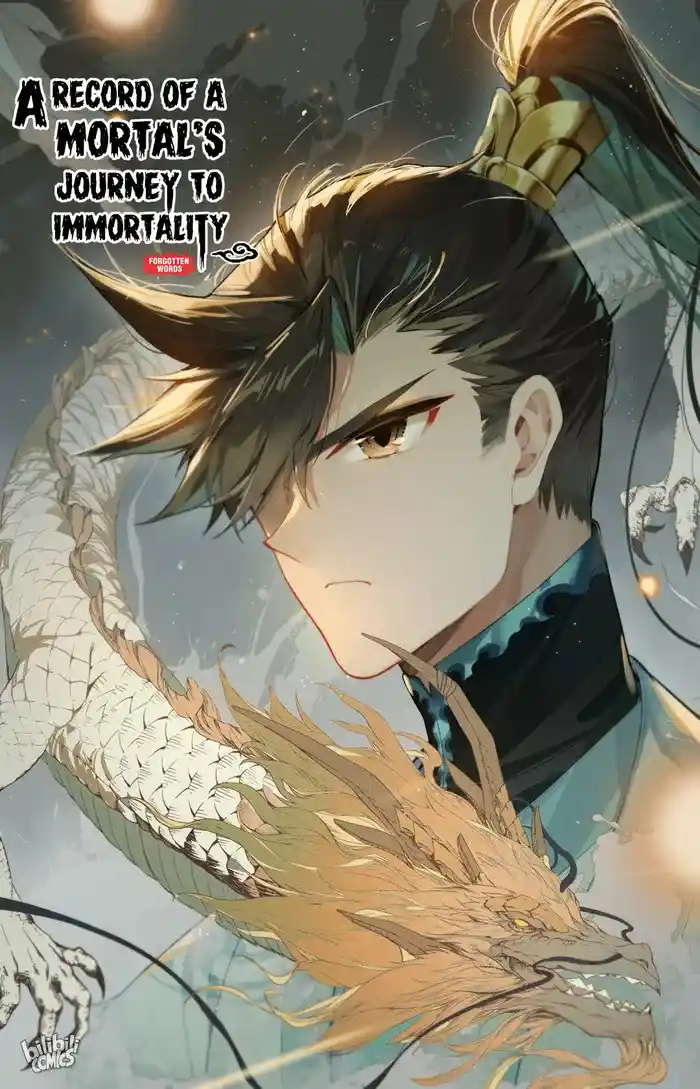 A Record of a Mortal's Journey to Immortality—Immortal World Arc Chapter 259