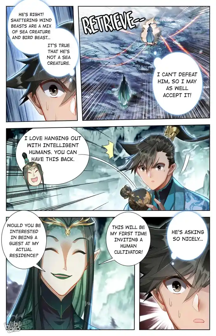 A Record of a Mortal's Journey to Immortality—Immortal World Arc Chapter 259