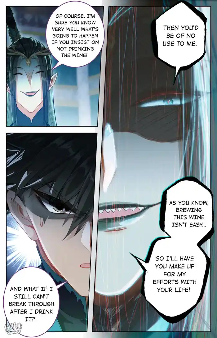 A Record of a Mortal's Journey to Immortality—Immortal World Arc Chapter 259