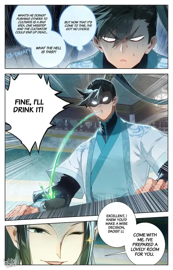 A Record of a Mortal's Journey to Immortality—Immortal World Arc Chapter 260