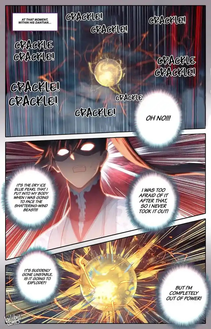 A Record of a Mortal's Journey to Immortality—Immortal World Arc Chapter 260