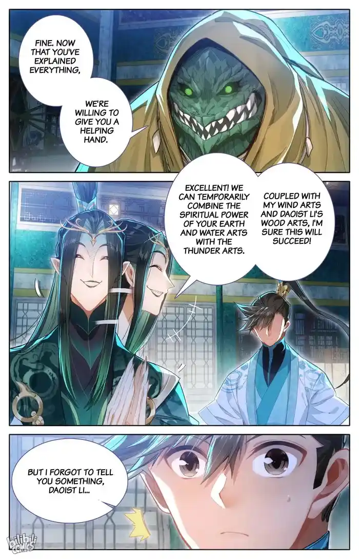 A Record of a Mortal's Journey to Immortality—Immortal World Arc Chapter 261