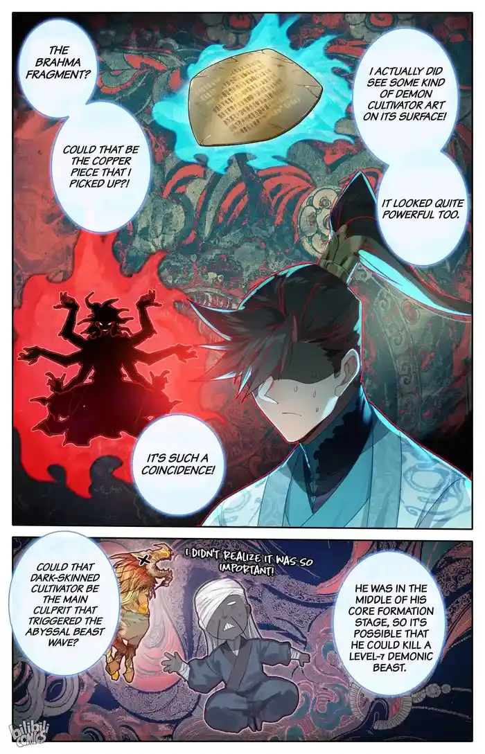 A Record of a Mortal's Journey to Immortality—Immortal World Arc Chapter 261