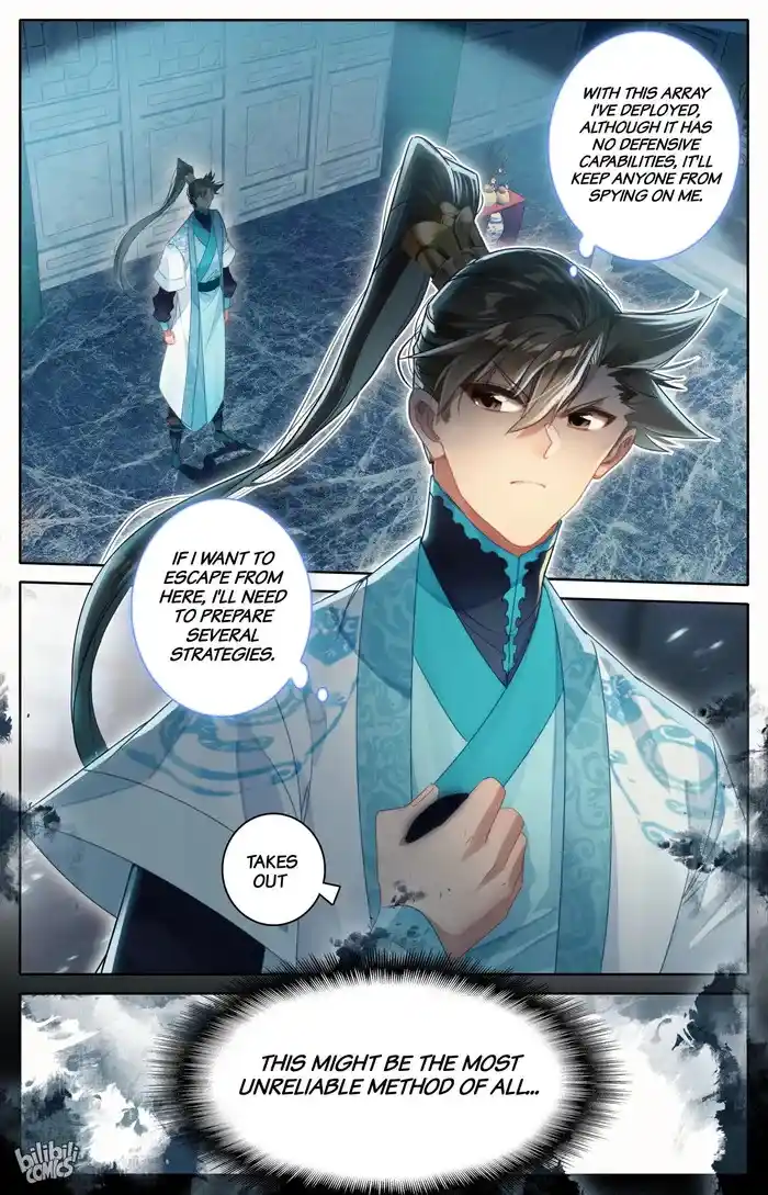 A Record of a Mortal's Journey to Immortality—Immortal World Arc Chapter 261