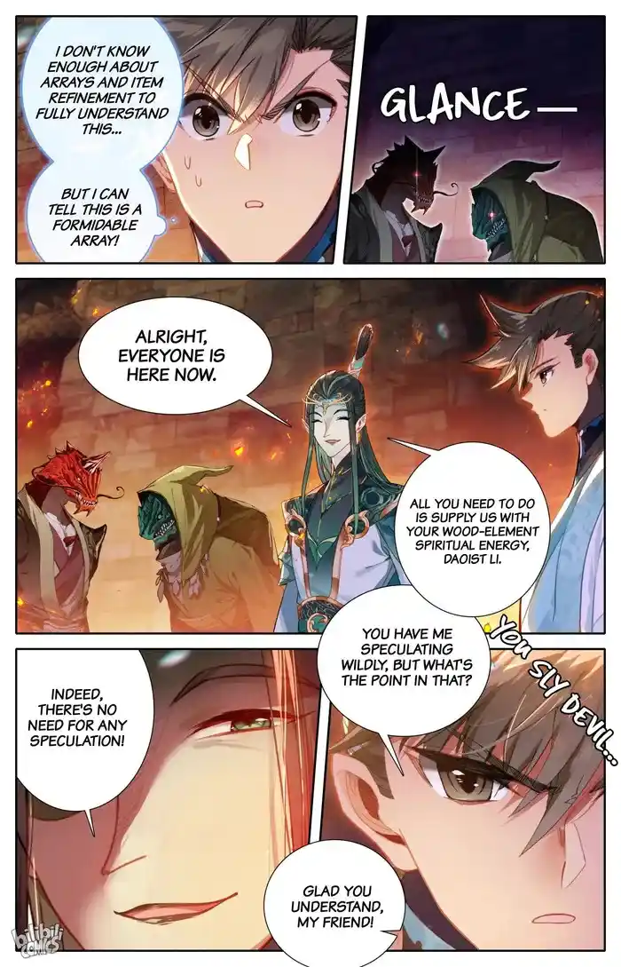 A Record of a Mortal's Journey to Immortality—Immortal World Arc Chapter 262