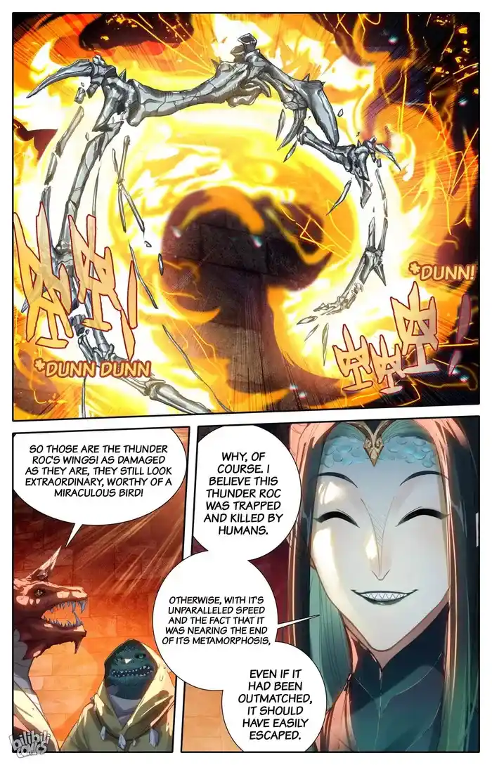 A Record of a Mortal's Journey to Immortality—Immortal World Arc Chapter 262