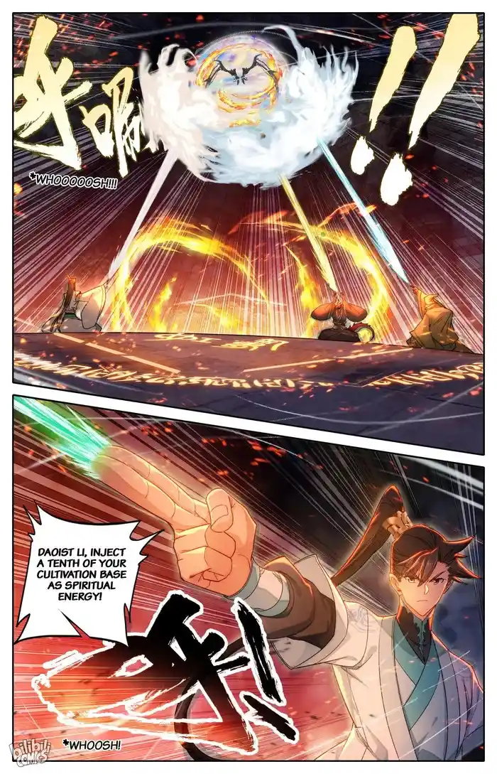 A Record of a Mortal's Journey to Immortality—Immortal World Arc Chapter 263