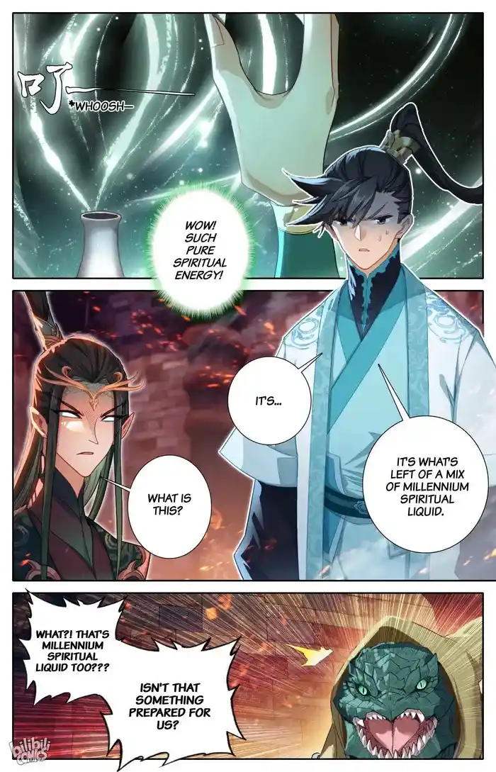 A Record of a Mortal's Journey to Immortality—Immortal World Arc Chapter 263