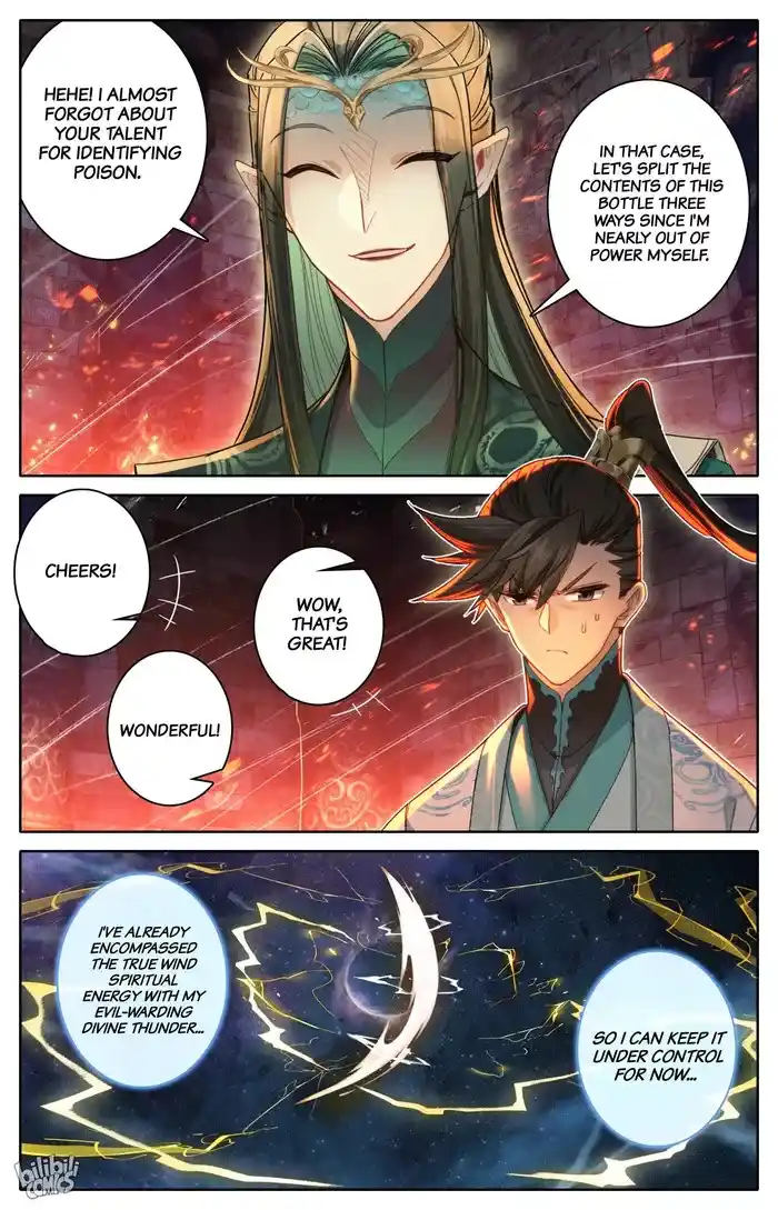 A Record of a Mortal's Journey to Immortality—Immortal World Arc Chapter 263