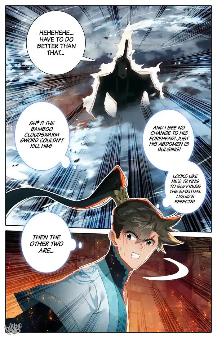 A Record of a Mortal's Journey to Immortality—Immortal World Arc Chapter 264