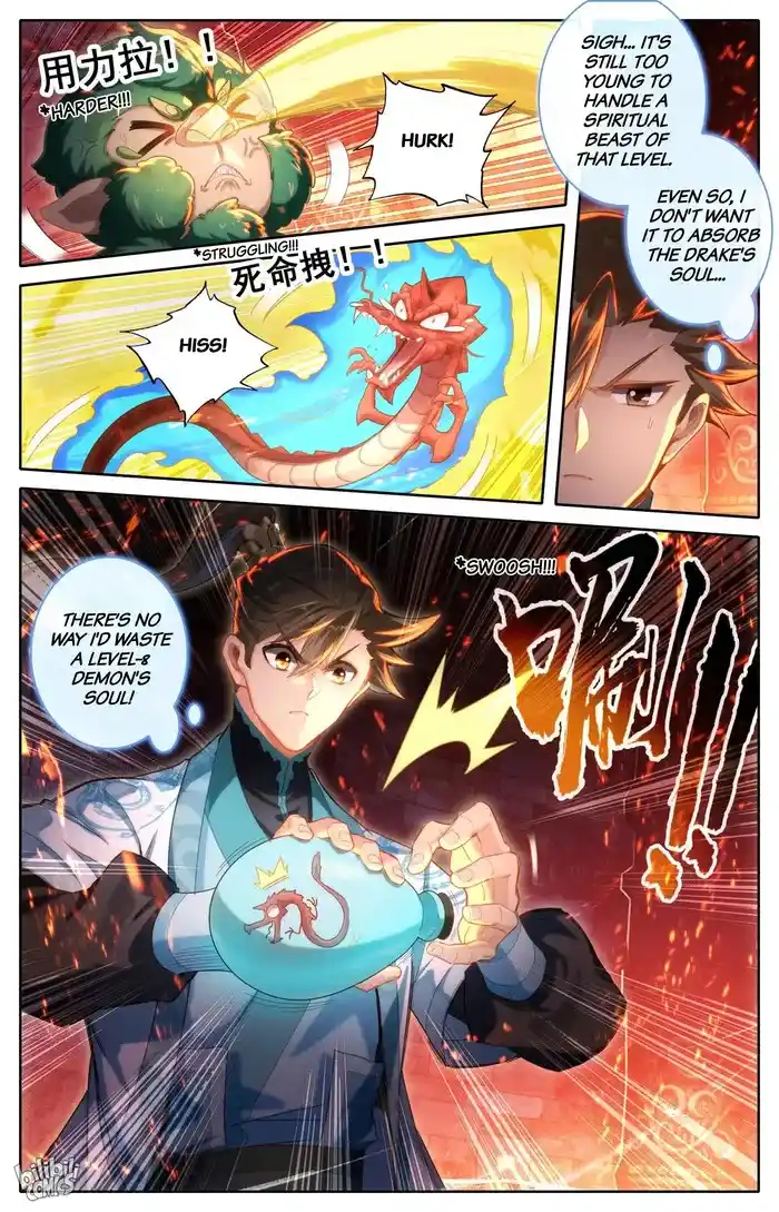 A Record of a Mortal's Journey to Immortality—Immortal World Arc Chapter 265