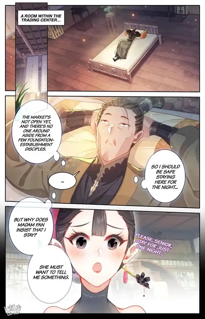 A Record of a Mortal's Journey to Immortality—Immortal World Arc Chapter 266