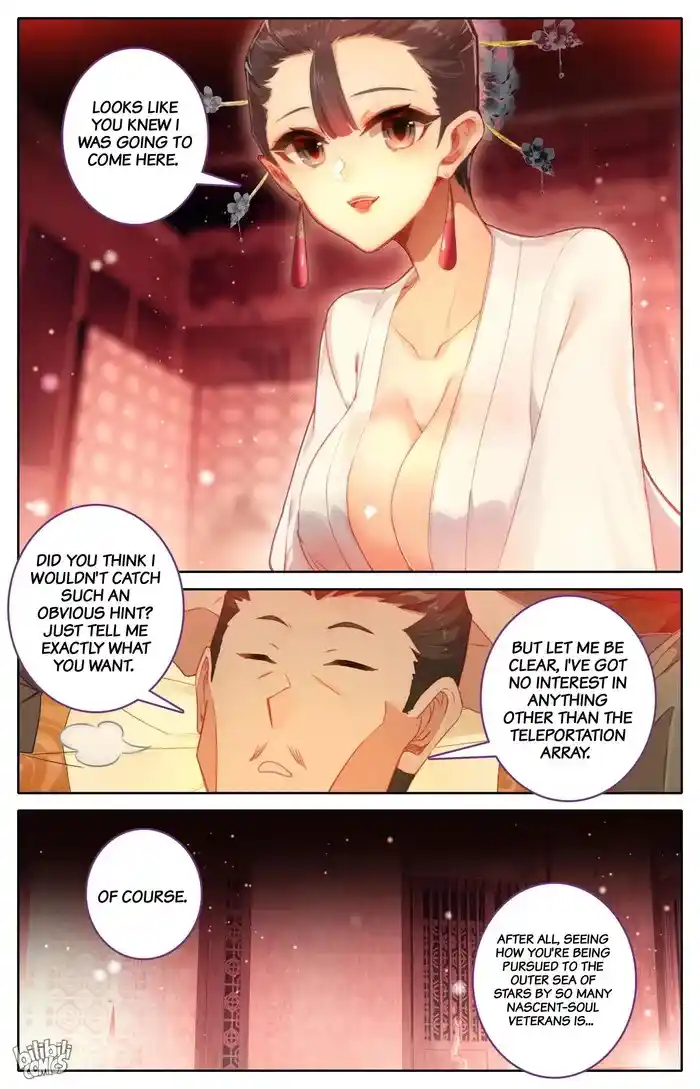 A Record of a Mortal's Journey to Immortality—Immortal World Arc Chapter 266