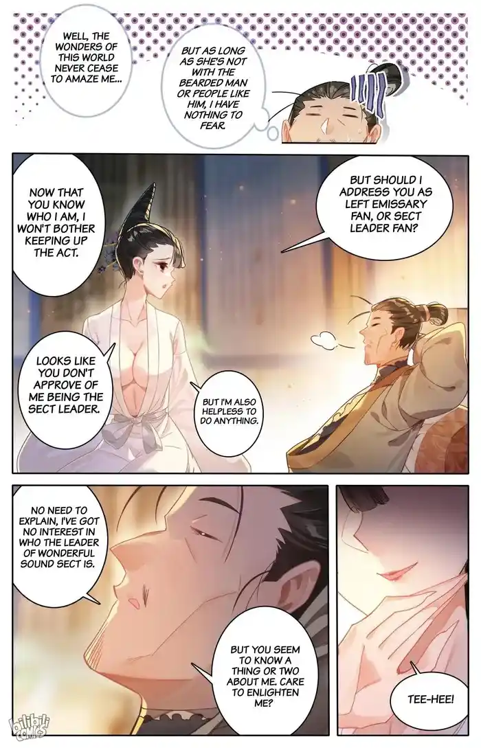 A Record of a Mortal's Journey to Immortality—Immortal World Arc Chapter 266