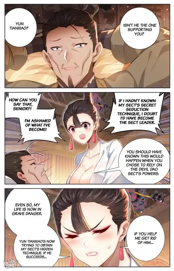 A Record of a Mortal's Journey to Immortality—Immortal World Arc Chapter 266