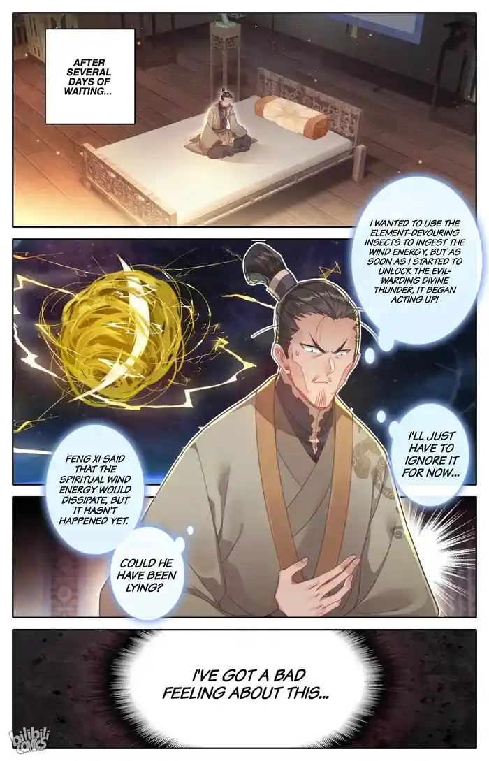 A Record of a Mortal's Journey to Immortality—Immortal World Arc Chapter 267