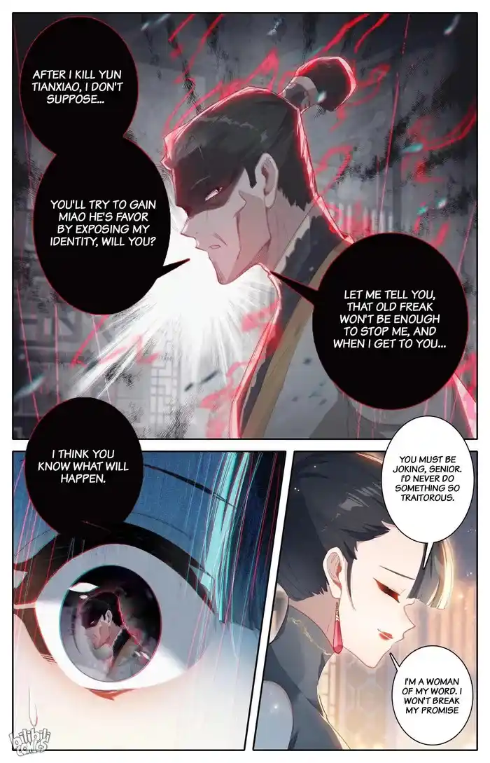 A Record of a Mortal's Journey to Immortality—Immortal World Arc Chapter 267