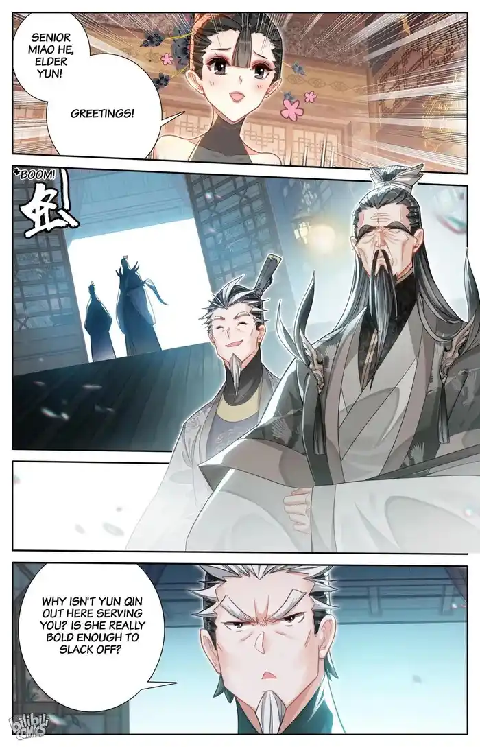 A Record of a Mortal's Journey to Immortality—Immortal World Arc Chapter 267