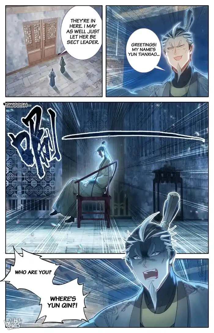 A Record of a Mortal's Journey to Immortality—Immortal World Arc Chapter 267