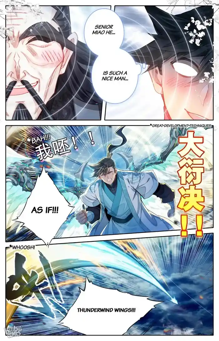 A Record of a Mortal's Journey to Immortality—Immortal World Arc Chapter 269