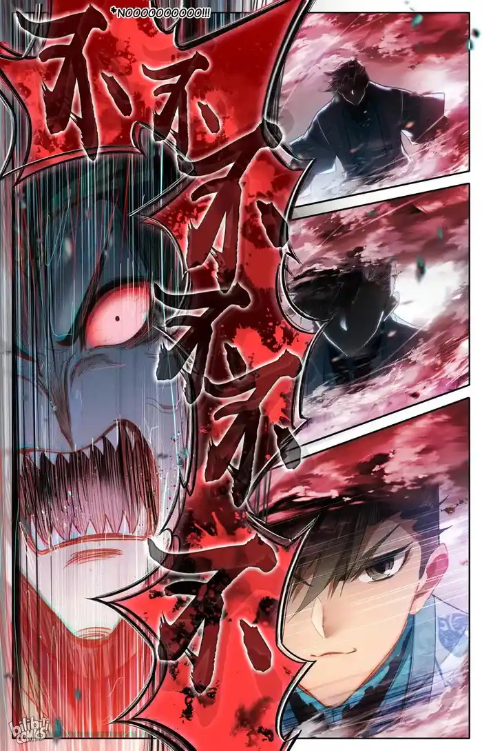 A Record of a Mortal's Journey to Immortality—Immortal World Arc Chapter 269