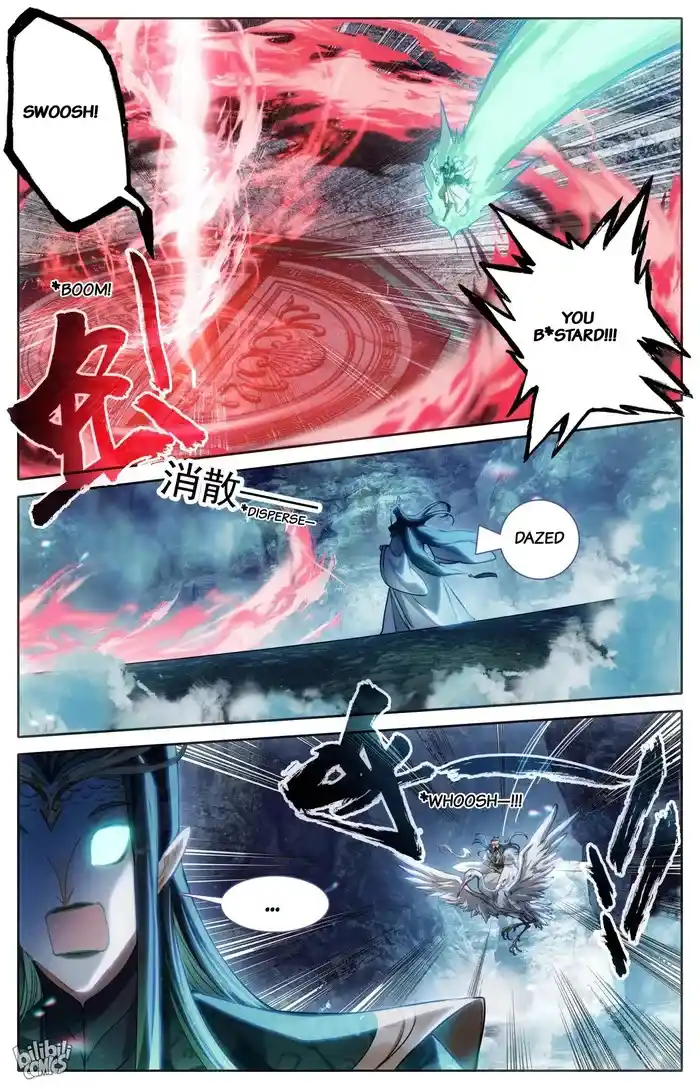 A Record of a Mortal's Journey to Immortality—Immortal World Arc Chapter 269