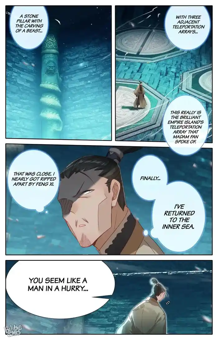 A Record of a Mortal's Journey to Immortality—Immortal World Arc Chapter 270