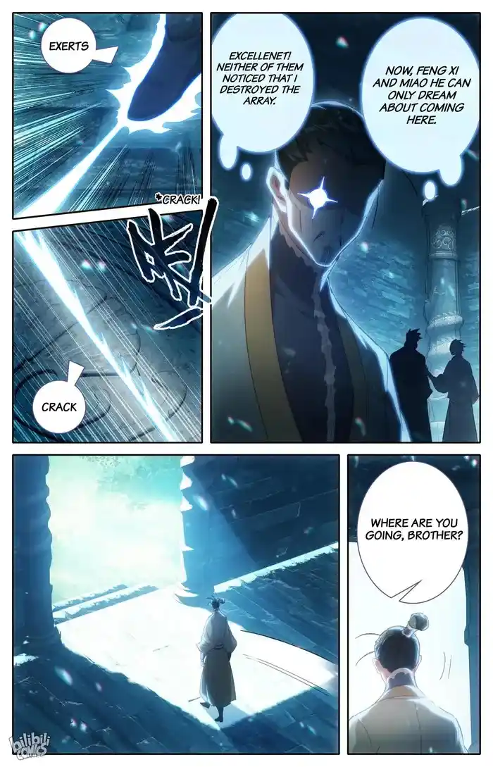 A Record of a Mortal's Journey to Immortality—Immortal World Arc Chapter 270