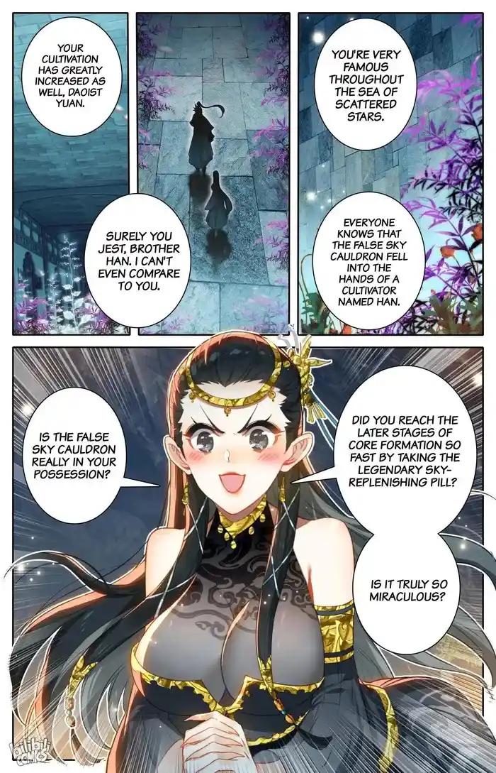 A Record of a Mortal's Journey to Immortality—Immortal World Arc Chapter 271