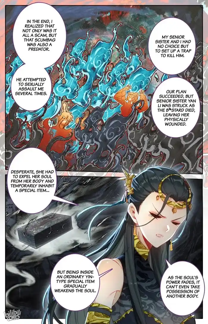 A Record of a Mortal's Journey to Immortality—Immortal World Arc Chapter 272