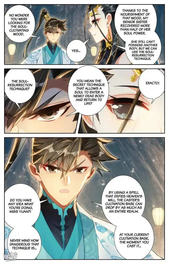 A Record of a Mortal's Journey to Immortality—Immortal World Arc Chapter 272