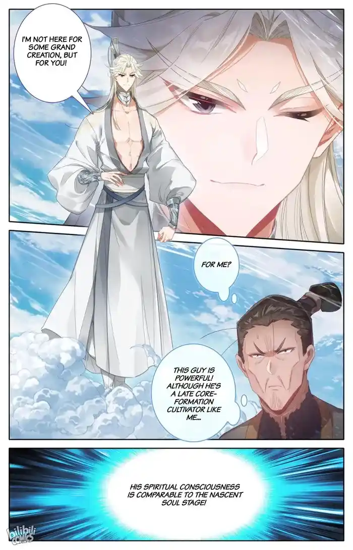 A Record of a Mortal's Journey to Immortality—Immortal World Arc Chapter 273