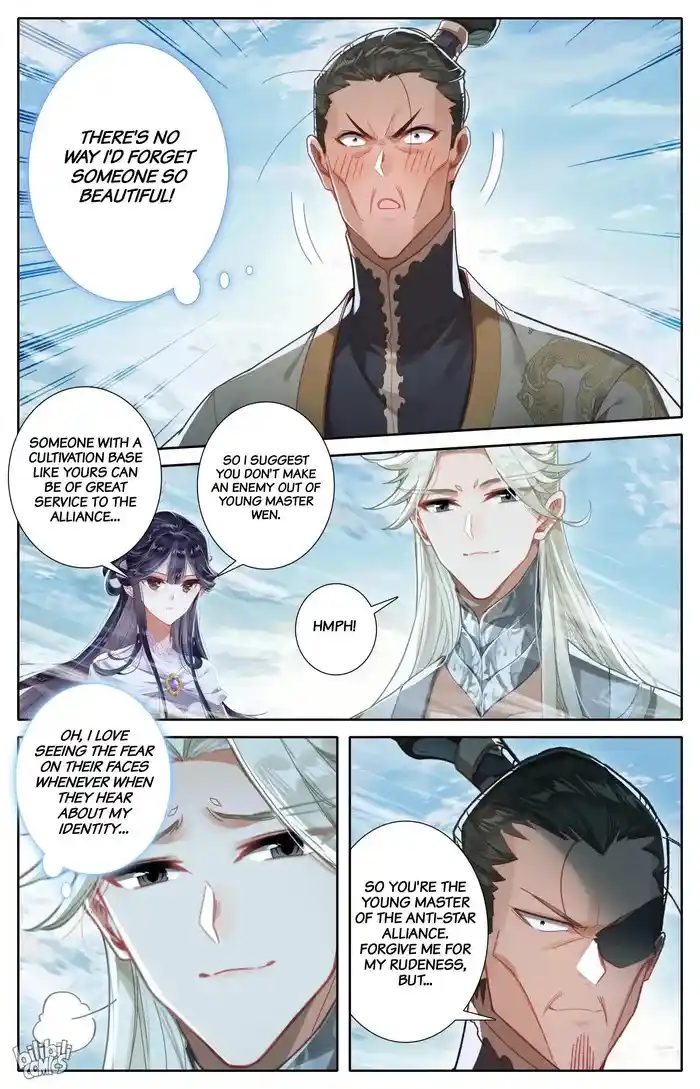 A Record of a Mortal's Journey to Immortality—Immortal World Arc Chapter 273